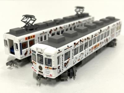 即購入可！たま電車2270系 2両セット2箱 TOMYTEC 和歌山電鐵2270系 たま電車ミュージアム号 2両セット｜製品を
