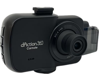 新品・未使用】カーメイト ドライブレコーダー360 DC5001DT プリマロフト 