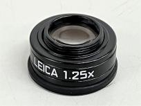 LEICA ライカ Sucherlupe M 1.25× Viewfinder magnifier 12 004 ビューファインダー カメラ周辺機器の買取