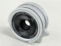 COSINA VOIGTLANDER フォクトレンダー COLOR-SKOPAR 28mm F2.8 VMマウント カメラ周辺機器の買取