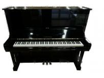 引取限定YAMAHA U3H アップライトピアノ 鍵盤楽器の買取