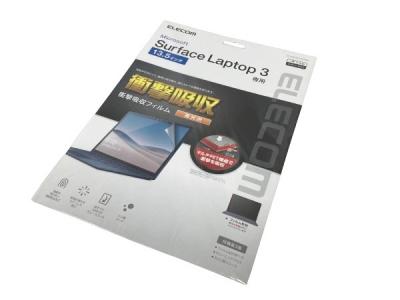ELECOM EF-MSL3FLFPAGN Surface Laptop 13.5 インチ 用 保護 フィルム 光沢 衝撃吸収 エレコム PC パソコン アクセサリー