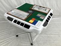引取限定 AMOS JP-EX 折りたたみタイプ 家庭用 全自動麻雀卓の買取