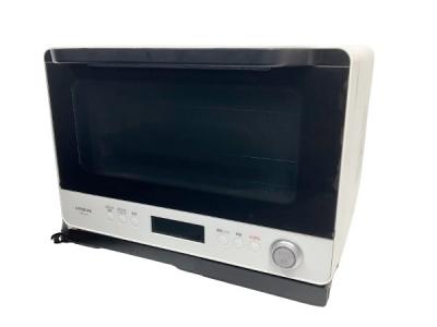 日立 ヘルシーシェフ MRO-W1X 過熱水蒸気 オーブンレンジ 30L