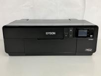 エプソン EPSON SC-PX5VII A3ノビインクジェットプリンターの買取