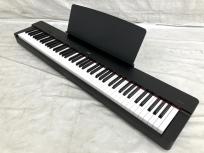 YAMAHA P-225B 電子ピアノ キーボード 譜面台 フットペダル付き 2024年製の買取