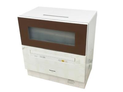 パナソニック 食器洗い乾燥機 NP-TH1-T ブラウン 2017年製 食洗機 大型