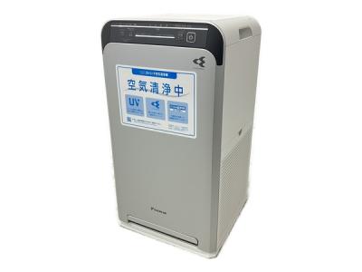 DAIKIN ACB50X-S ストリーマ 空気清浄機 ダイキン 家電