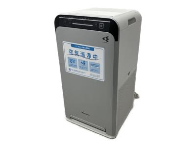 DAIKIN ACB50X-S ストリーマ 空気清浄機 ダイキン 家電
