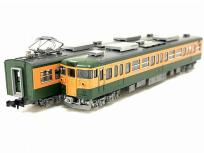 TOMIX 98355 JR115 2000系近郊電車 JR東海仕様 セット 3両 Nゲージ 鉄道模型の買取