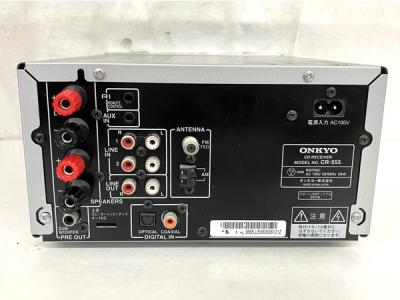 ONKYO CR-555/D-055(オーディオ)の新品/中古販売 | 1965830 | ReRe[リリ]