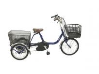 引取限定Panasonic BE-FU831V 電動 アシスト 三輪車 自転車 ワゴン サイクル
