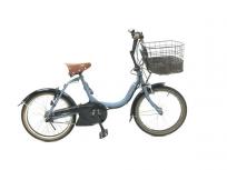 YAMAHA PAS CITY-C 20インチ 電動アシスト自転車 充電器付 ヤマハの買取