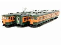 TOMIX HO-9069 JR 115-1000系近郊電車 湘南色 N38編成 HOゲージ 鉄道模型の買取
