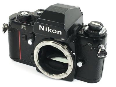 Nikon ニコン F3 HP High-eyepoint MD-4 モータードライブ付 カメラ フィルム 一眼レフ ボディ