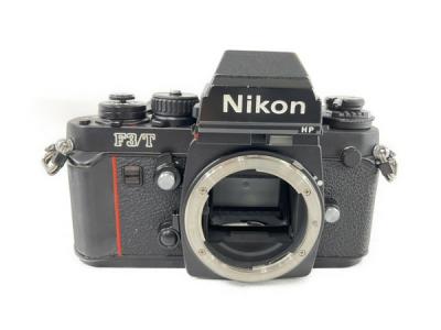 Nikon F3/T ボディ NIKKOR 35mm 1:2 レンズ フィルム カメラ MD-4 モータードライブ付 ニコン