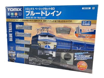 TOMIX トミックス 90159 ベーシックセットSD ブルートレイン 鉄道模型 Nゲージ