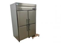 引取限定HOSHIZAKI HRF-120A-1 冷凍 冷蔵庫 厨房 業務用 2022年製 冷凍229L 冷蔵757L