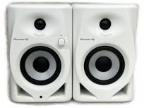 Pioneer DJ 4インチ アクティブ モニタースピーカー DM-40D-W White 22年製 1ペア パワードスピーカーの買取