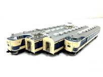 TOMIX HO-018 国鉄583系 特急電車 (クハネ581) 基本セット HOゲージ 青箱 鉄道模型 トミックスの買取