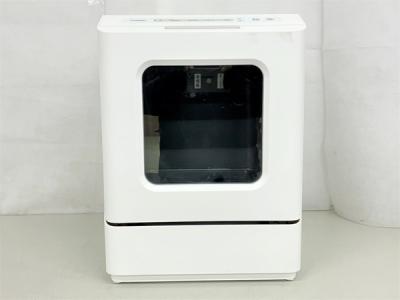 サンコー TK-MDW22W ラクア mini タンク式 小型食器洗い乾燥機 2022年製 家電