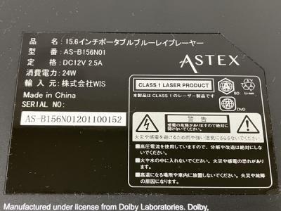 ASTEX AS-B156N01(テレビ、映像機器)の新品/中古販売 | 1966803 ASTEX AS-B156N01(テレビ、映像機器)の新品/中古販売 | 1966803