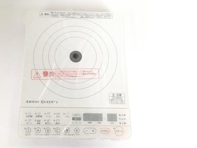 Amway クィーンe アムウェイ インダクションレンジ 284811J 調理器具