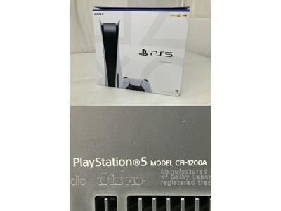 SONY CFI-1200A PS5 PlayStation 5 プレステ 825GB