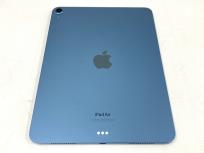 Apple iPad Air 第5世代 MM9N3J/A タブレット 256GB Wi-Fi モデル ブルーの買取