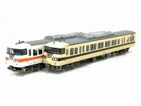 KATO 10-1711 117系 JR東海色+リバイバルカラー 8両セット Nゲージ 鉄道模型の買取