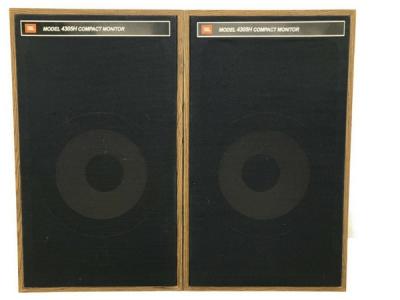 JBL 4305H 20cm 2Way コンパクト モニター スピーカー オーディオ