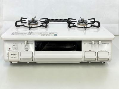 パロマ ガスコンロ PA-S42H-1L 都市ガス 家電 グリル付き ガステーブル 置き型 Paloma