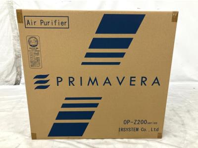 アルシステム OP-Z201A プリマヴィーラ 空気清浄機 ~20畳 壁掛け可能