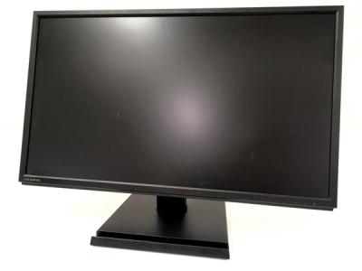 IO DATA LCD-AH241XDB 広視野角ADSパネル採用 23.8型ワイド 液晶 ディスプレイ アイオーデータ