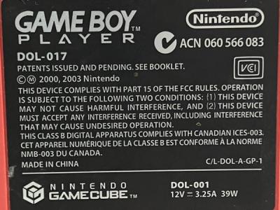 Nintendo DOL-001S(テレビゲーム)の新品/中古販売 | 1967902 | ReRe[リリ]
