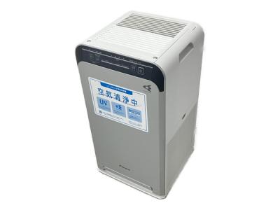 DAIKIN ACB50X-S ストリーマ 空気清浄機 ダイキン 家電