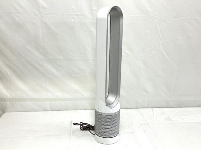 dyson ダイソン Pure Cool AM11-SW 空気清浄機 シルバー ホワイト