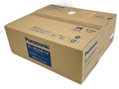 Panasonic DL-HE20R-CP 温水洗浄便座 ビューティー・トワレ 温水便座 ウォシュレット パナソニック み
