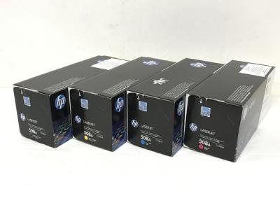 HP 508A トナー カートリッジ 4色 セット 印刷 用品