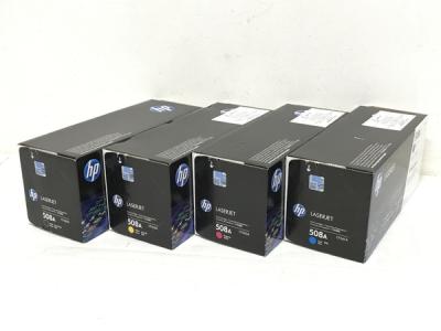 HP 508A トナー カートリッジ 4色 セット 印刷 用品