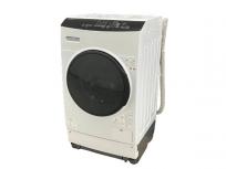 IRIS OHYAMA アイリスオーヤマ HDK832A ドラム式洗濯機 8kg 家電 楽の買取
