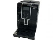 デロンギ ECAM35055B 全自動 コーヒーマシン コーヒーメーカー 家電 キッチン DeLonghiの買取