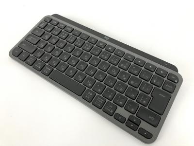 logicool MX KEYS MINI YR0084 ペイルグレー キーボード PC周辺機器