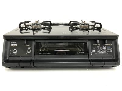 Paloma パロマ エブリシェフシリーズ PA-370WA-R ガスコンロ ガステーブル LPガス