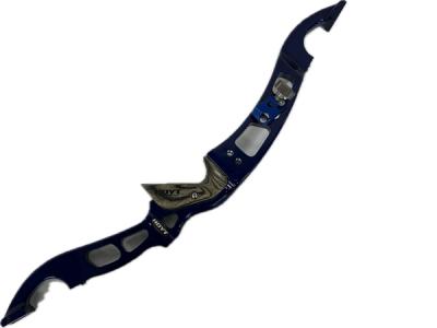 HOYT Formula Excel Pro (アーチェリー)の新品/中古販売