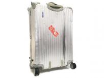 RIMOWA リモワ TOPAS トパーズ スーツケース キャリーバッグ 約64L 92463004 訳ありの買取