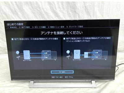 TOSHIBA 東芝 REGZA 43M540X 43V型 4K 液晶テレビ 薄型テレビ