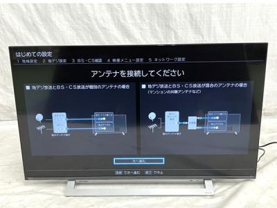 TOSHIBA 東芝 REGZA 43M540X 43V型 4K 液晶テレビ 薄型テレビ