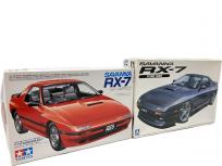 TAMIYA/AOSHIMA Mazda SAVANNA RX-7 車系プラモデル 2点セット 1/24 マツダ サバンナ タミヤ アオシマ