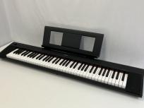 YAMAHA 76鍵 電子ピアノ piaggero NP-32B 譜面台 付きの買取